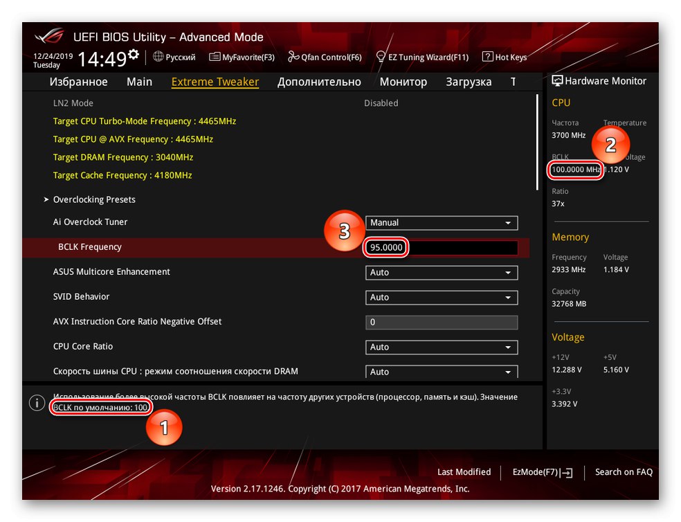 Nastavenie frekvencie zbernice základnej dosky v systéme UEFI BIOS