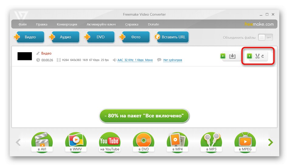 Pred konverziou pomocou programu Freemake Video Converter choďte na orezávanie videa