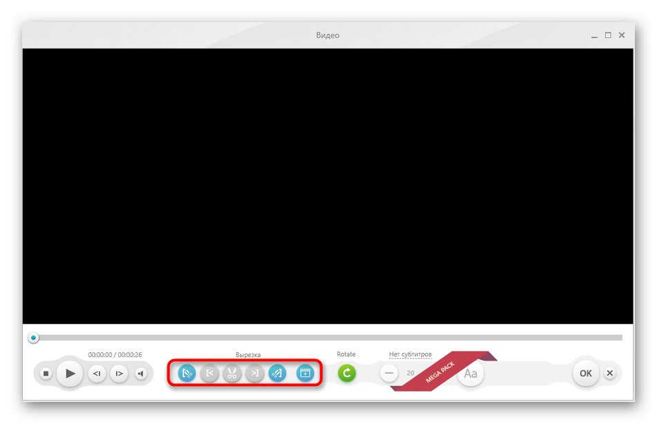 Orezajte video pred konverziou pomocou programu Freemake Video Converter