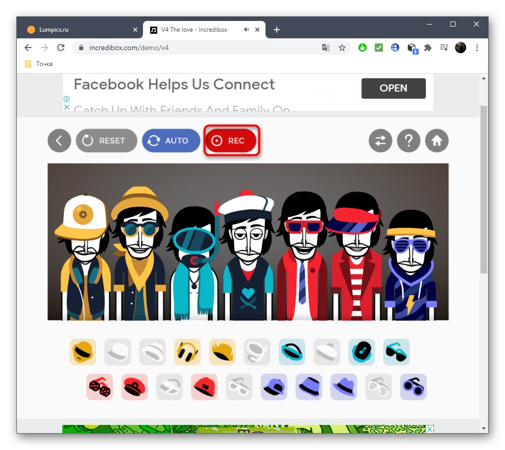 Започнете да записвате, за да създадете бийтбокс музика чрез онлайн услугата Incredibox