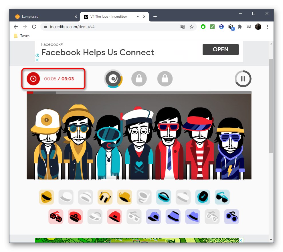 Процесът на запис при създаване на бийтбокс музика чрез онлайн услугата Incredibox
