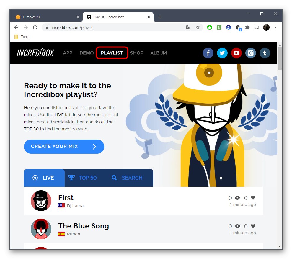 Преминаване към слушане на плейлисти чрез онлайн услугата Incredibox