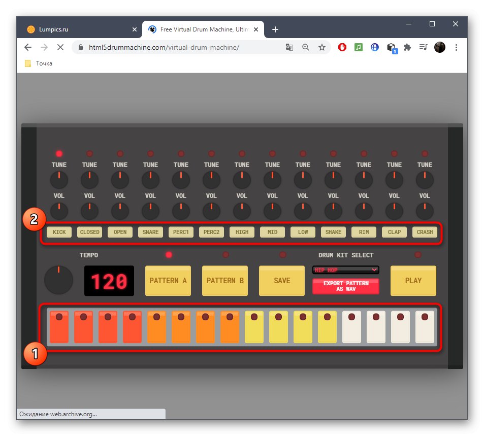 Преглеждайте наличните звуци при създаване на бийтбокс чрез онлайн услугата Virtual Drum Machine