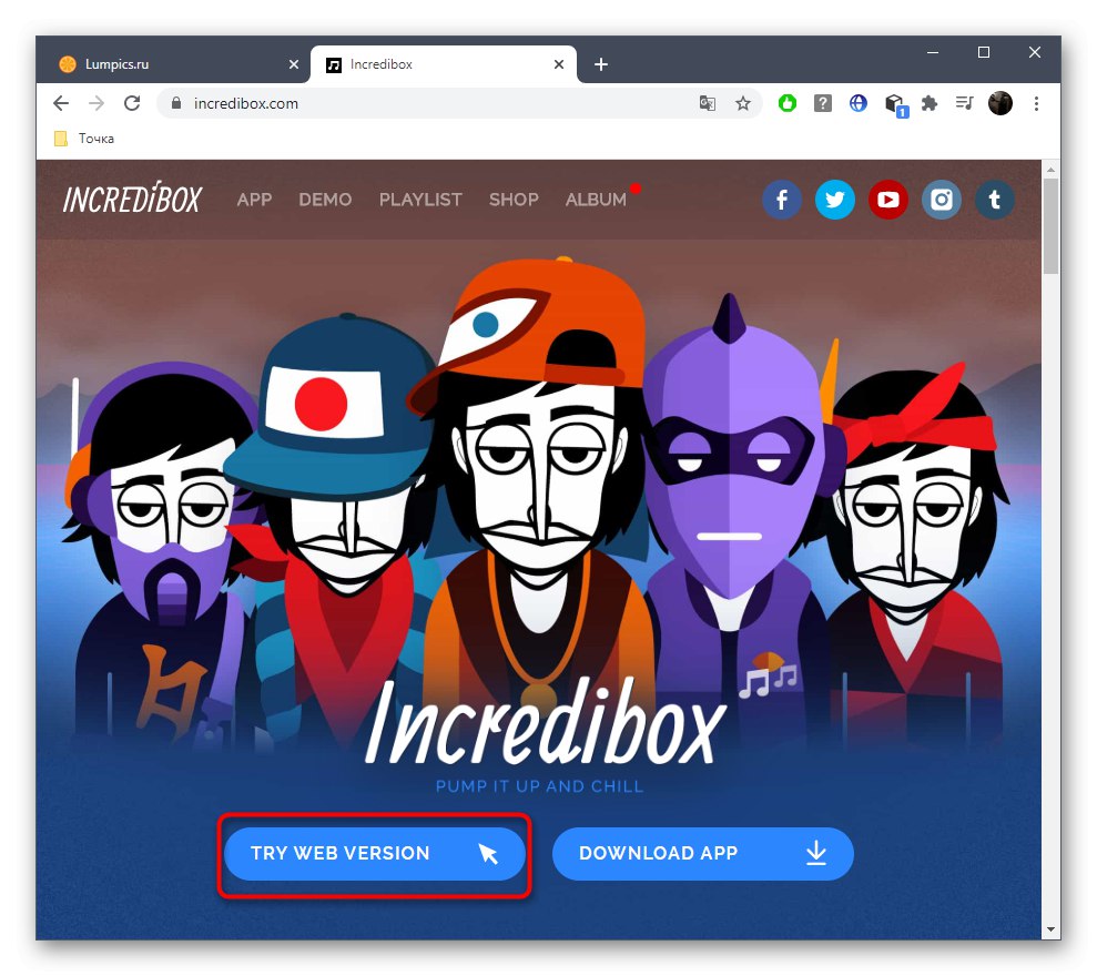 Стартиране на уеб версията на онлайн услугата Incredibox за създаване на бийтбокс музика