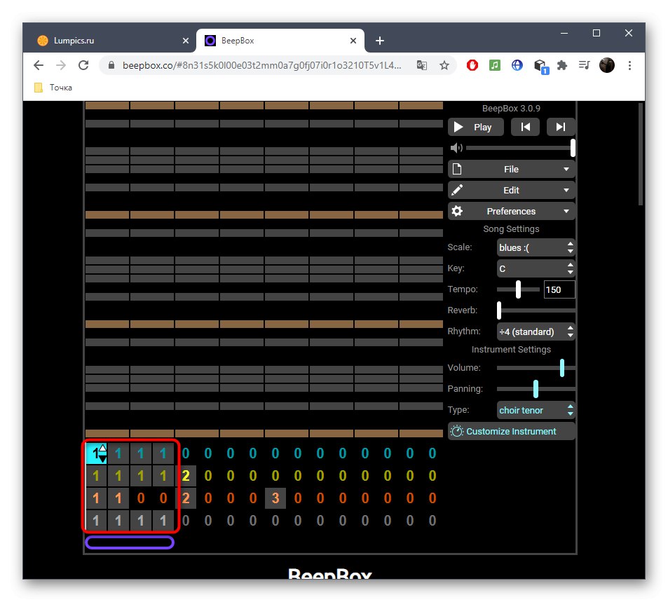 Превключване между песни за създаване на музика в онлайн услугата BeepBox
