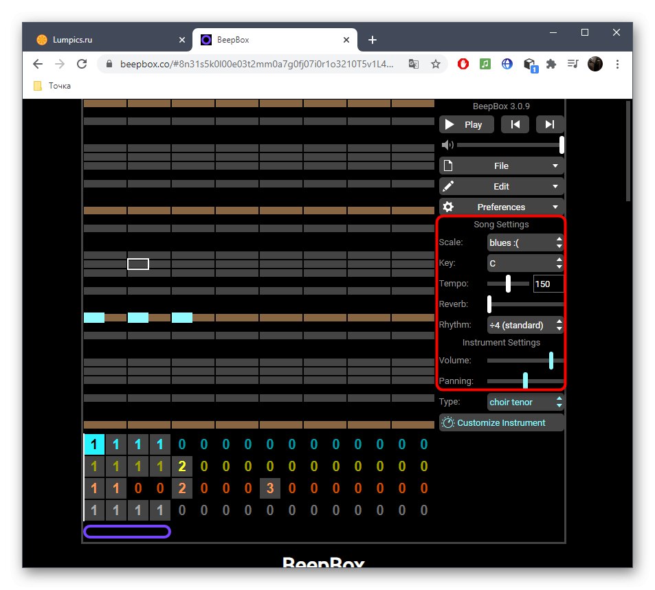 Настройване на песен при създаването му чрез онлайн услугата BeepBox