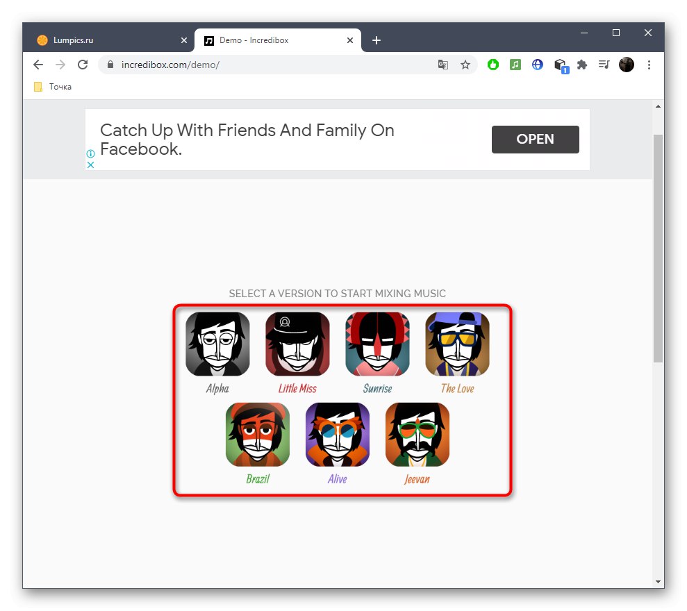 Избор на жанр музика за създаване на бийтбокс чрез онлайн услугата Incredibox
