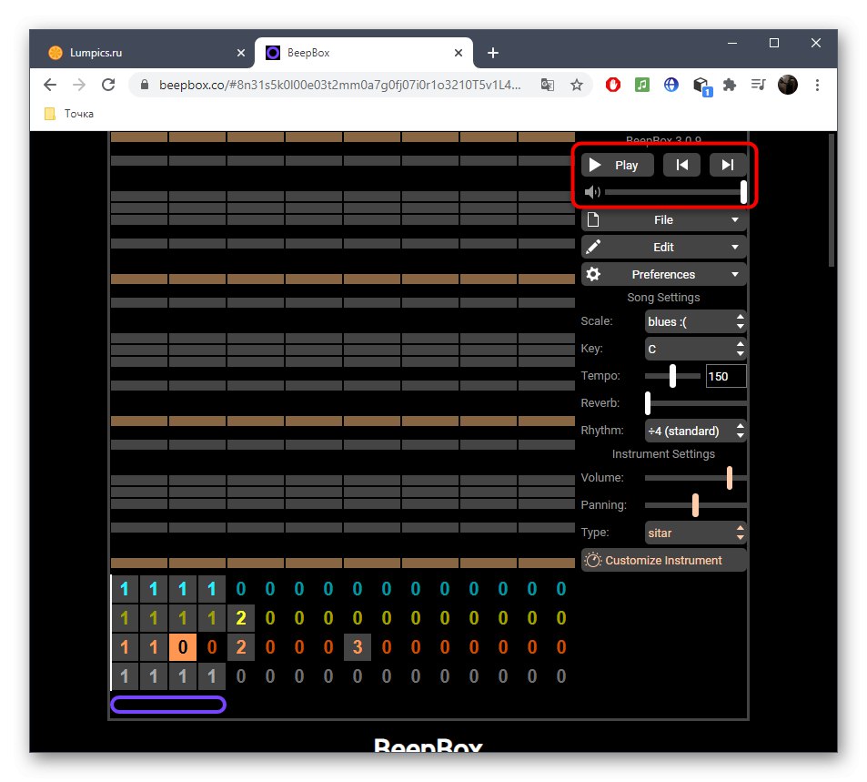 Контролиране на възпроизвеждането на песни чрез онлайн услугата BeepBox