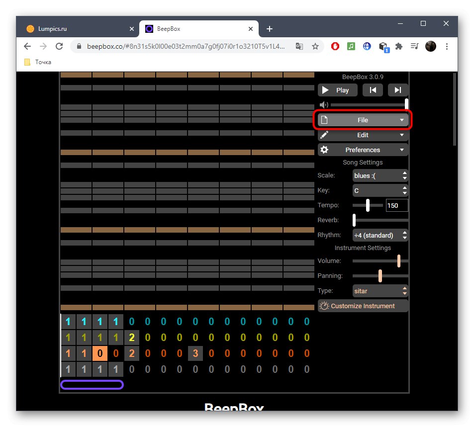 Отидете на раздела за запазване на песен чрез онлайн услугата BeepBox