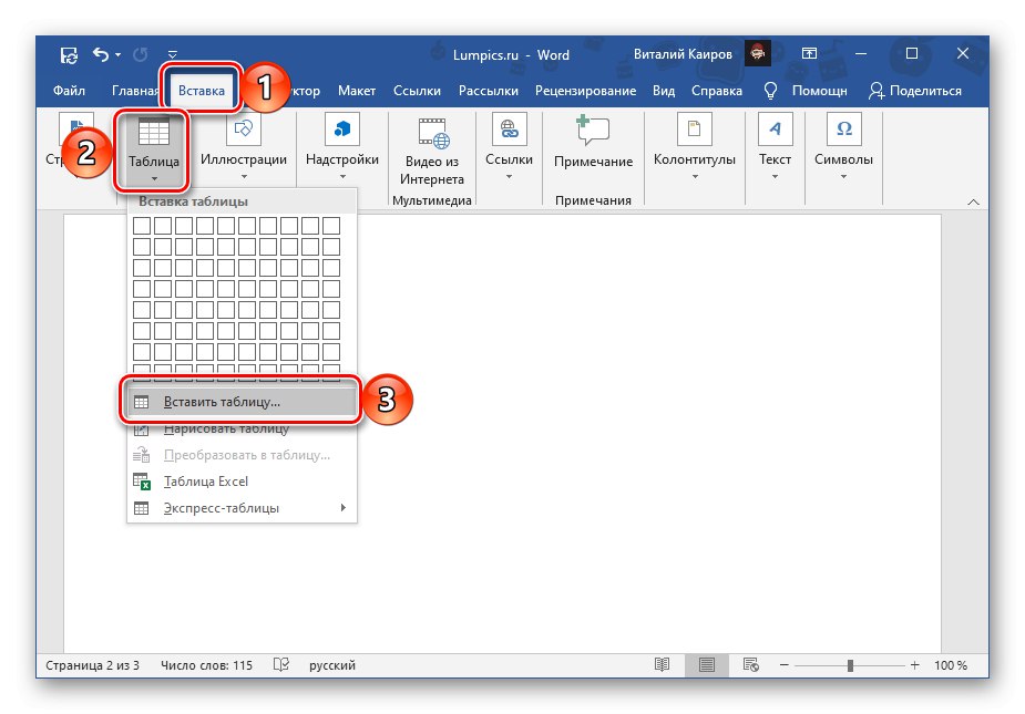 Umetnite tablicu u dokument Microsoft Word