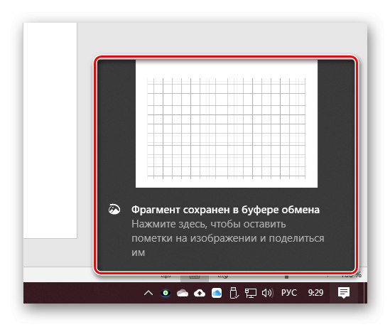 Snimanje snimke zaslona mrežne stranice u dokumentu Microsoft Word