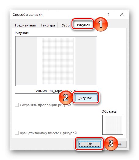 Postavljanje snimke zaslona mreže kao pozadine u dokumentu Microsoft Word
