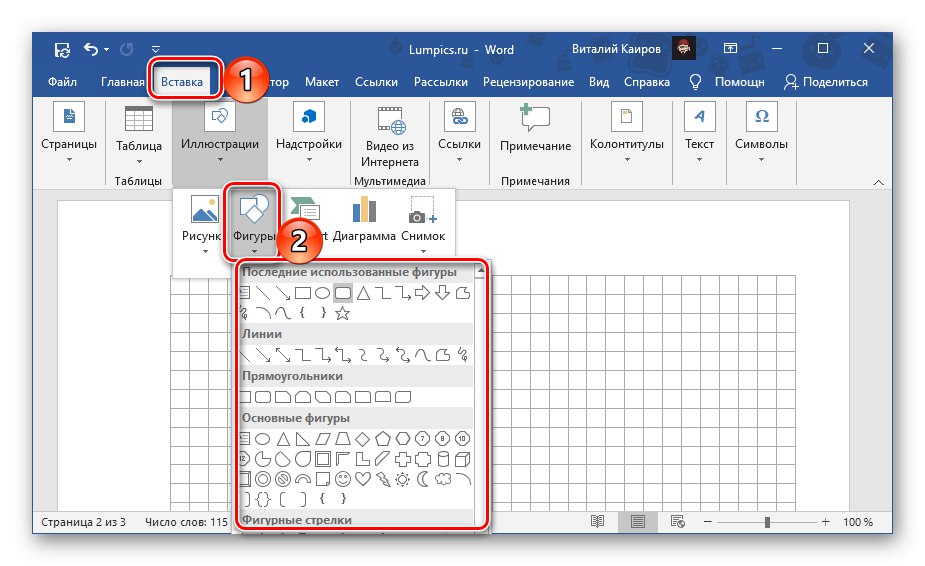 Dodajte oblik slobodnog oblika u dokument Microsoft Word
