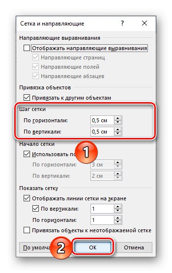 Definiranje veličina mreže u dokumentu Microsoft Word