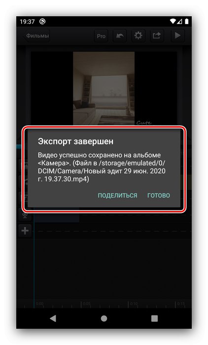 Možnosti izvoza projektov v aplikaciji za urejanje Cute Cut