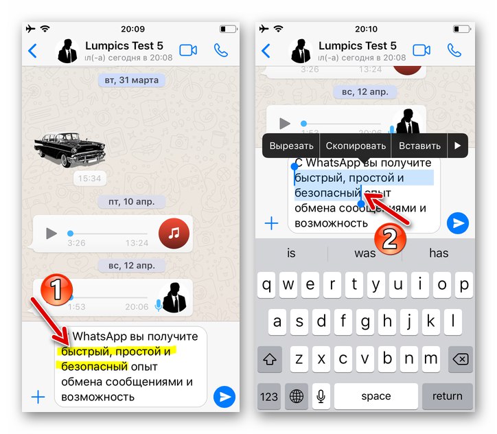 WhatsApp wybiera fragment tekstu w wiadomości, aby zastosować formatowanie