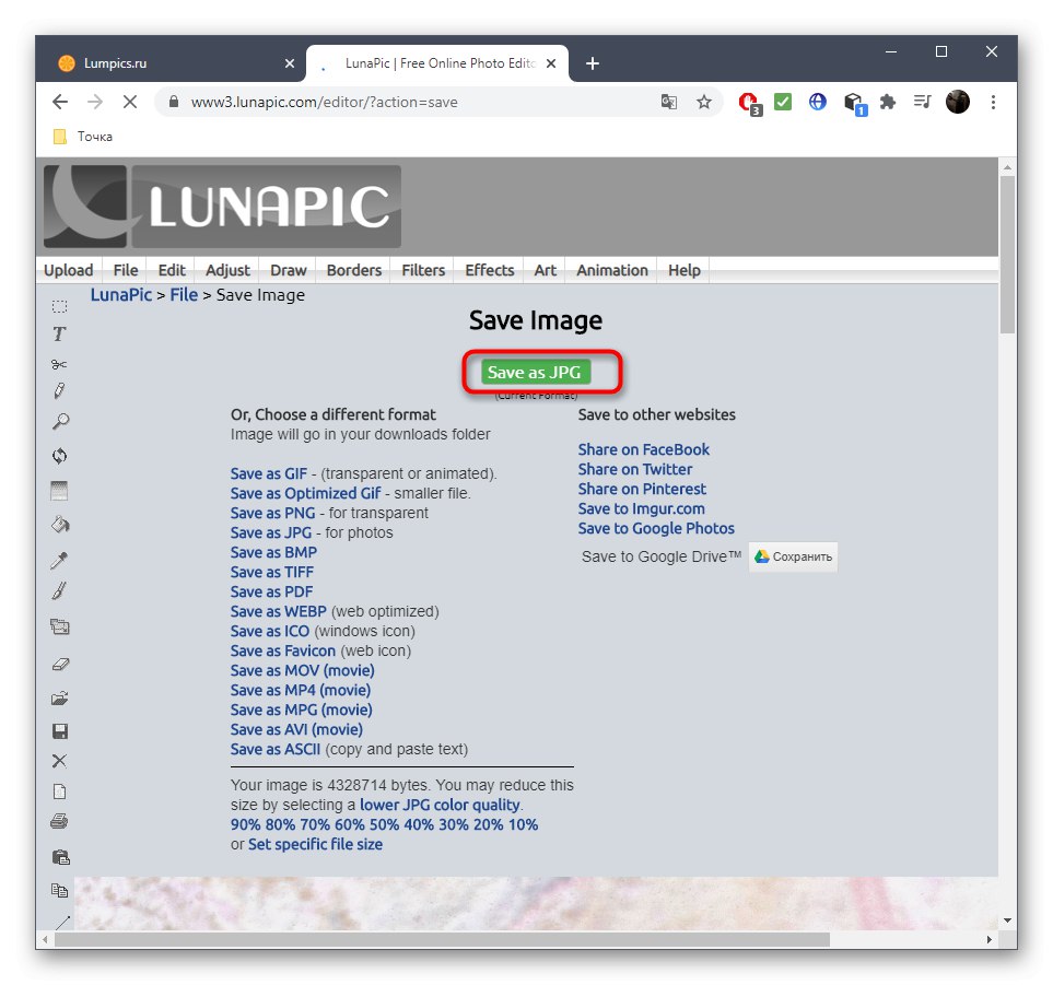 Запазване на изображение след наслагване на негатив в онлайн услугата LunaPic