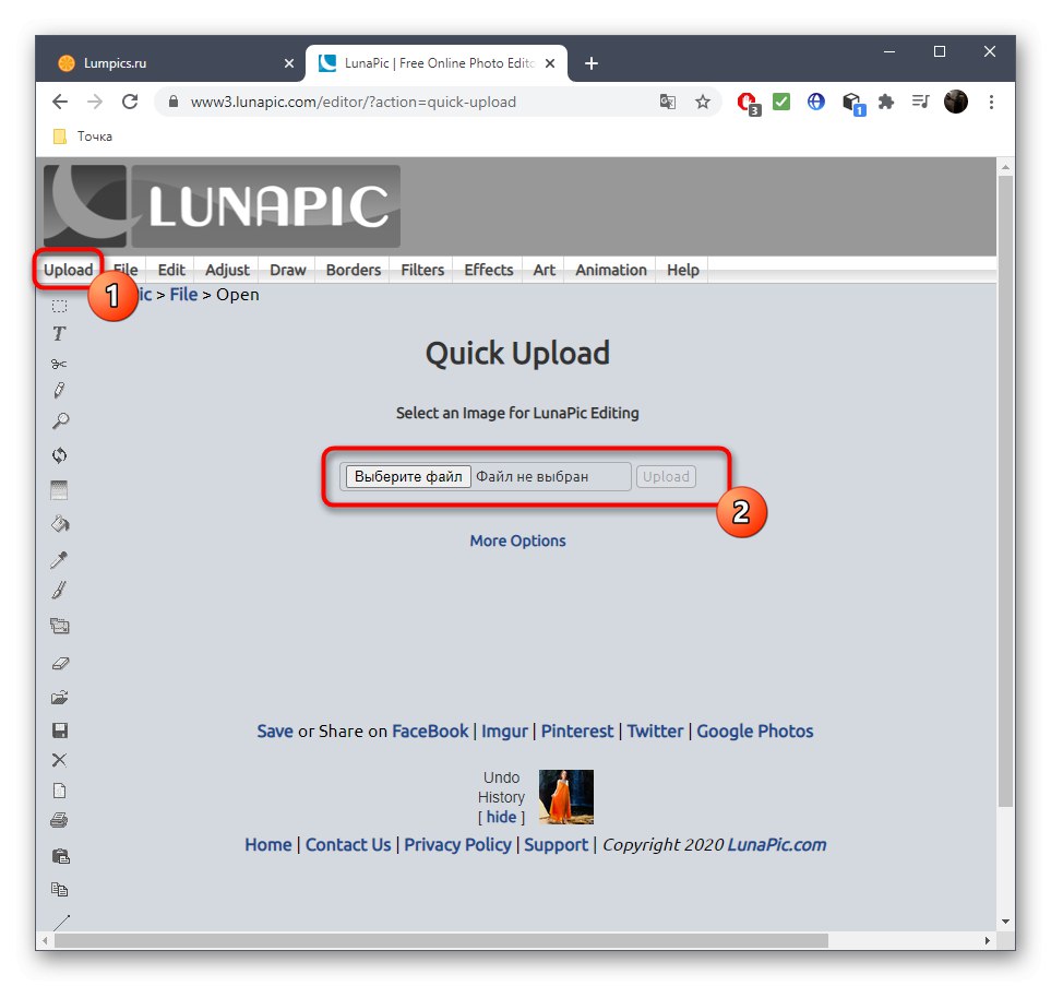 Отидете на избора на изображение за наслагване на негатив чрез онлайн услугата LunaPic