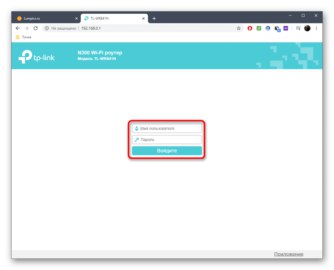Как да направя статичен IP от динамичен IP