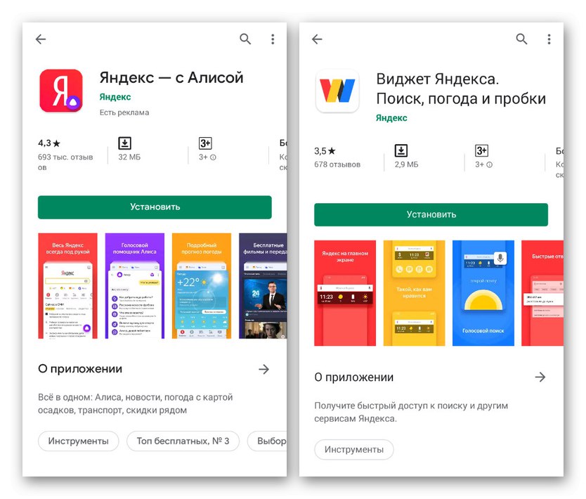 Možnost namestitve storitev Yandex v Android