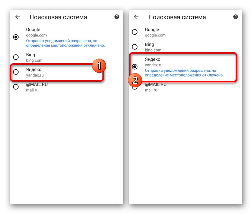 Namestitev iskanja Yandex v Google Chrome v Androidu
