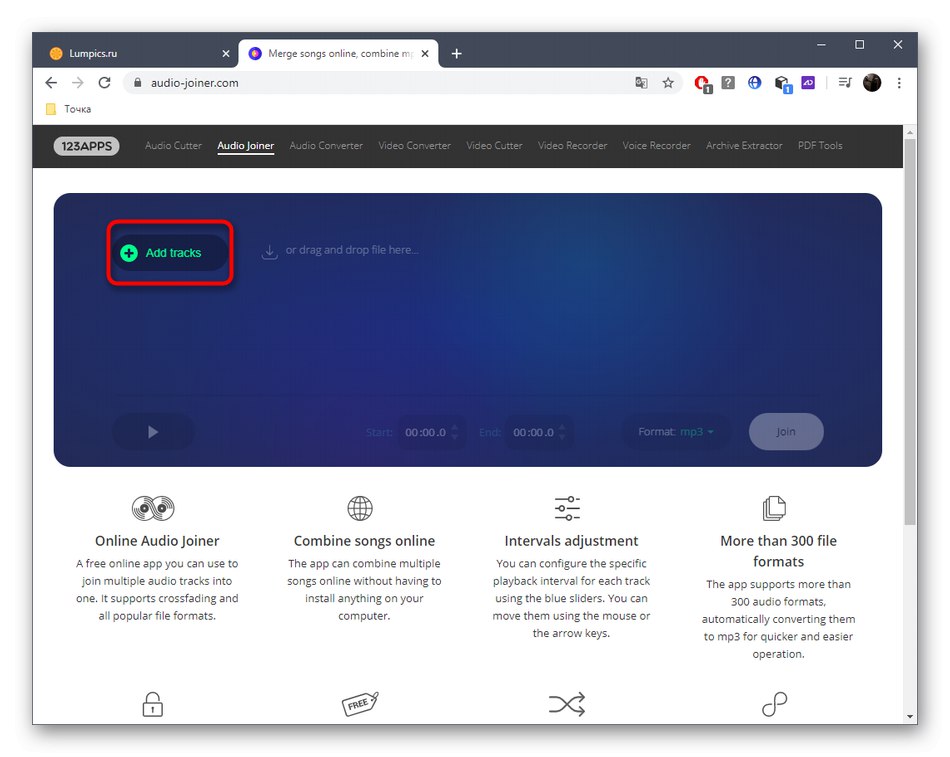 Отидете на добавяне на песни за залепване чрез онлайн услугата Audio Joiner