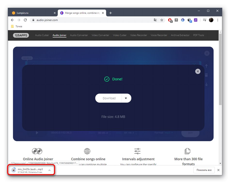 Изтегляне на песен след залепване чрез онлайн услугата Audio Joiner