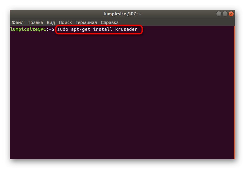 Polecenie Uname W Systemie Linux Jest Wykorzystywane Do Sprawdzenia Jak przenieść plik w systemie Linux