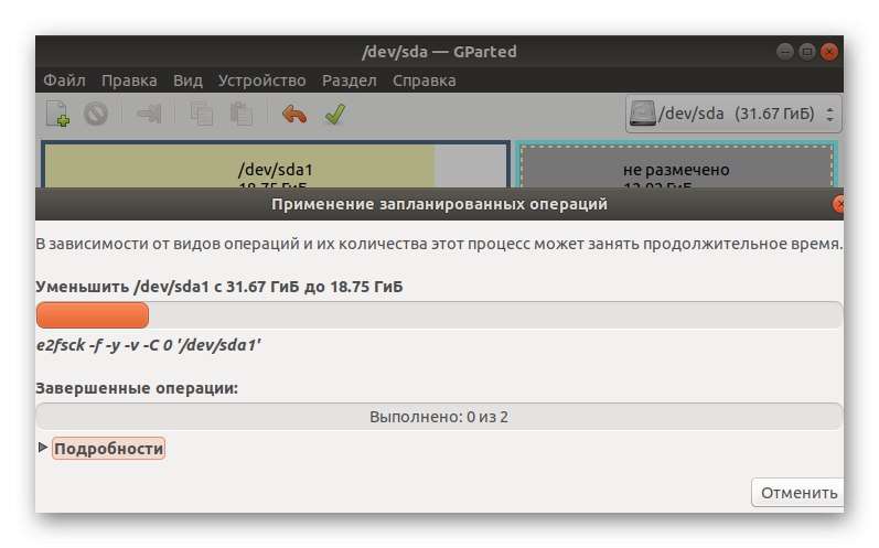 Čaká sa na dokončenie procesu alokácie disku Linux
