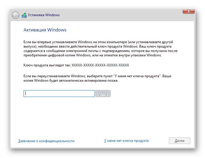 Zadanie licenčného kľúča pred inštaláciou systému Windows 10 vedľa systému Linux