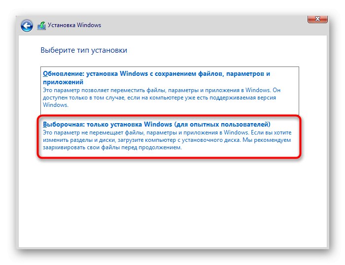 Výber typu inštalácie pre Windows 10 pri inštalácii vedľa systému Linux