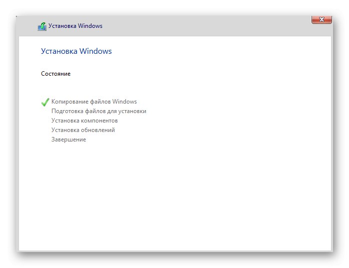 Čaká sa na dokončenie inštalácie systému Windows 10 vedľa distribúcie systému Linux