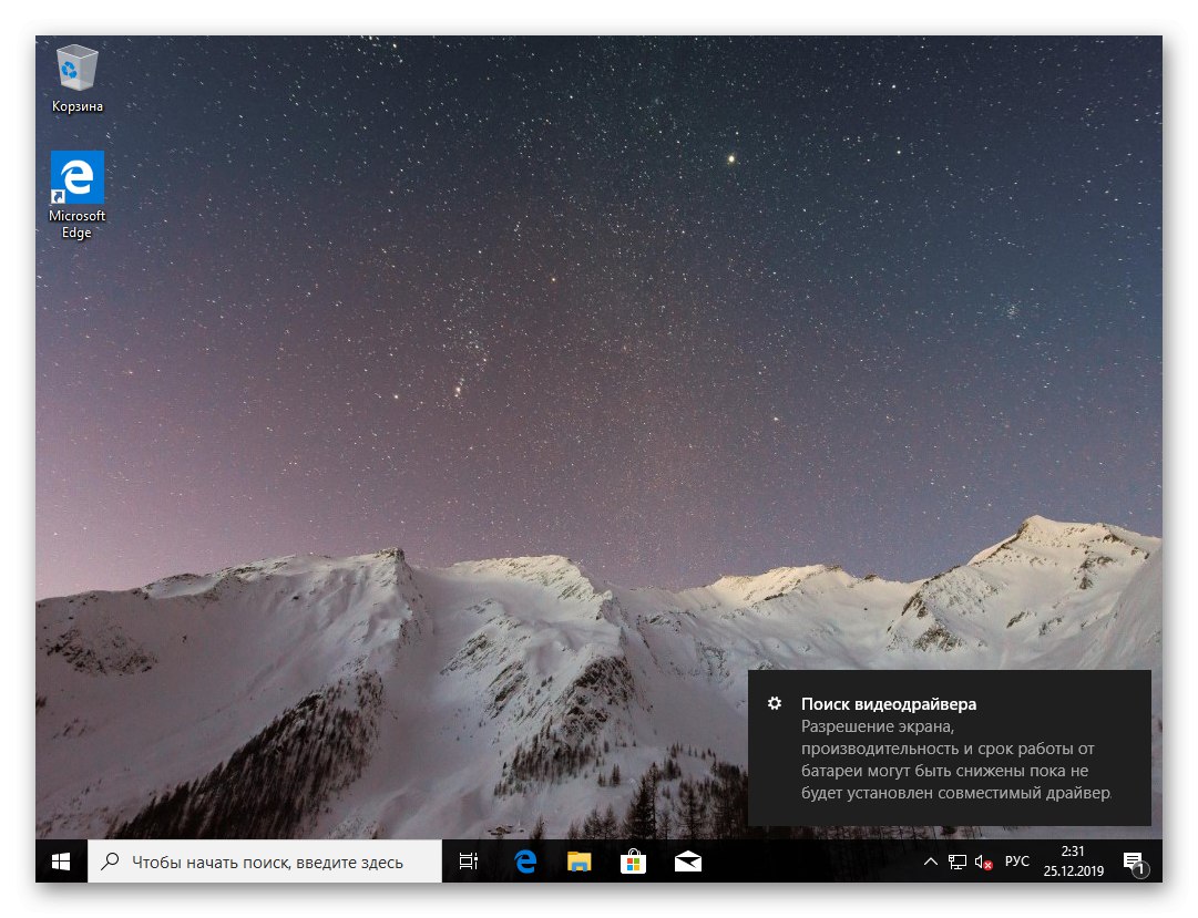 Úspešné prvé spustenie systému Windows 10 po inštalácii spolu s operačným systémom Linux