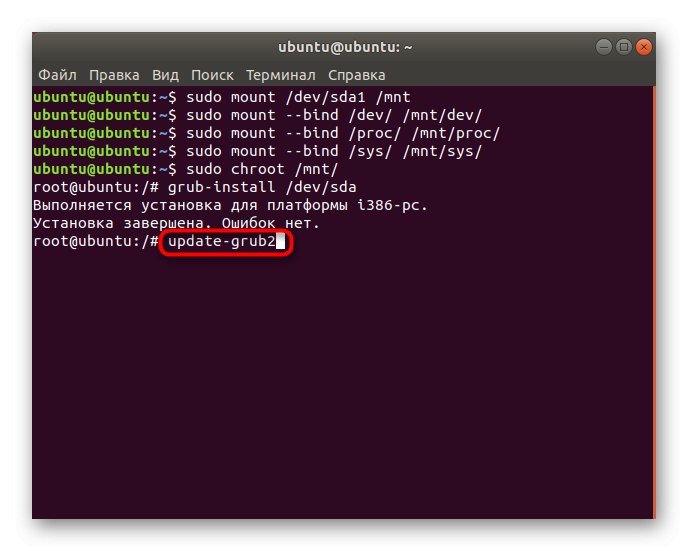 Príkaz na aktualizáciu nastavení bootloaderu v systéme Linux