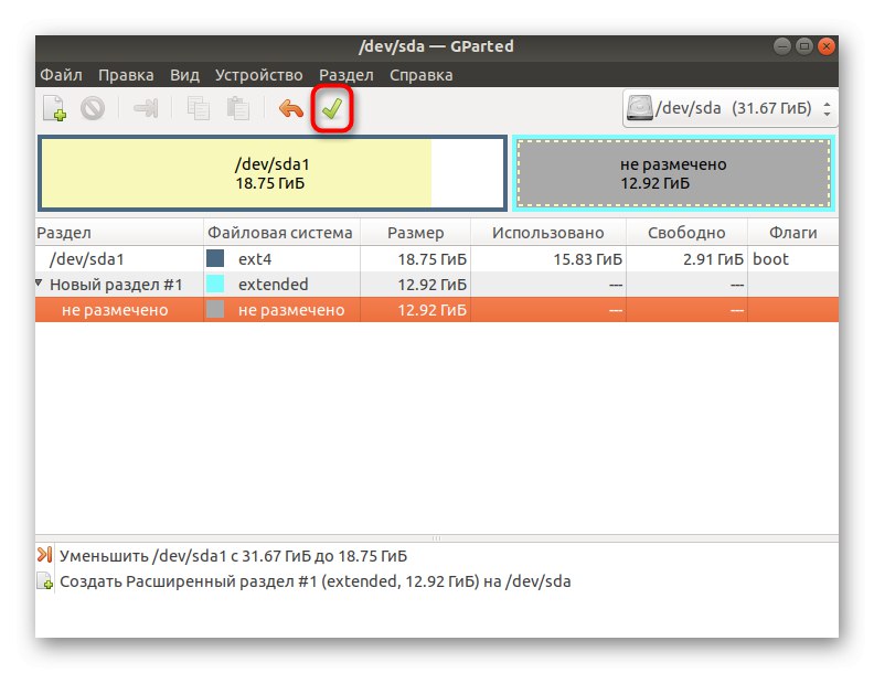 Začnite uplatňovať všetky zmeny v zdieľaní diskového priestoru v systéme Linux