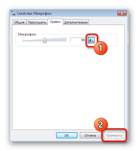Uporabi spremembe po utišanju mikrofona v sistemu Windows 7