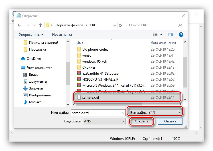 Odpiranje tablature CRD v Beležnici