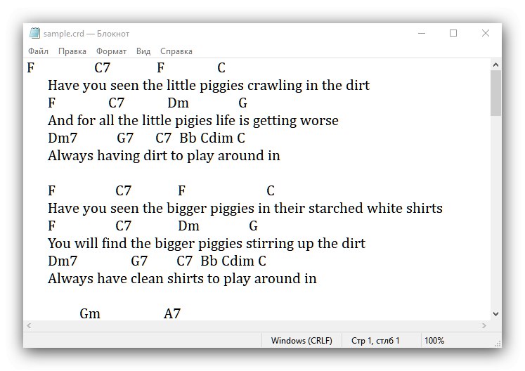V Notepadu se je odprla tablica CRD