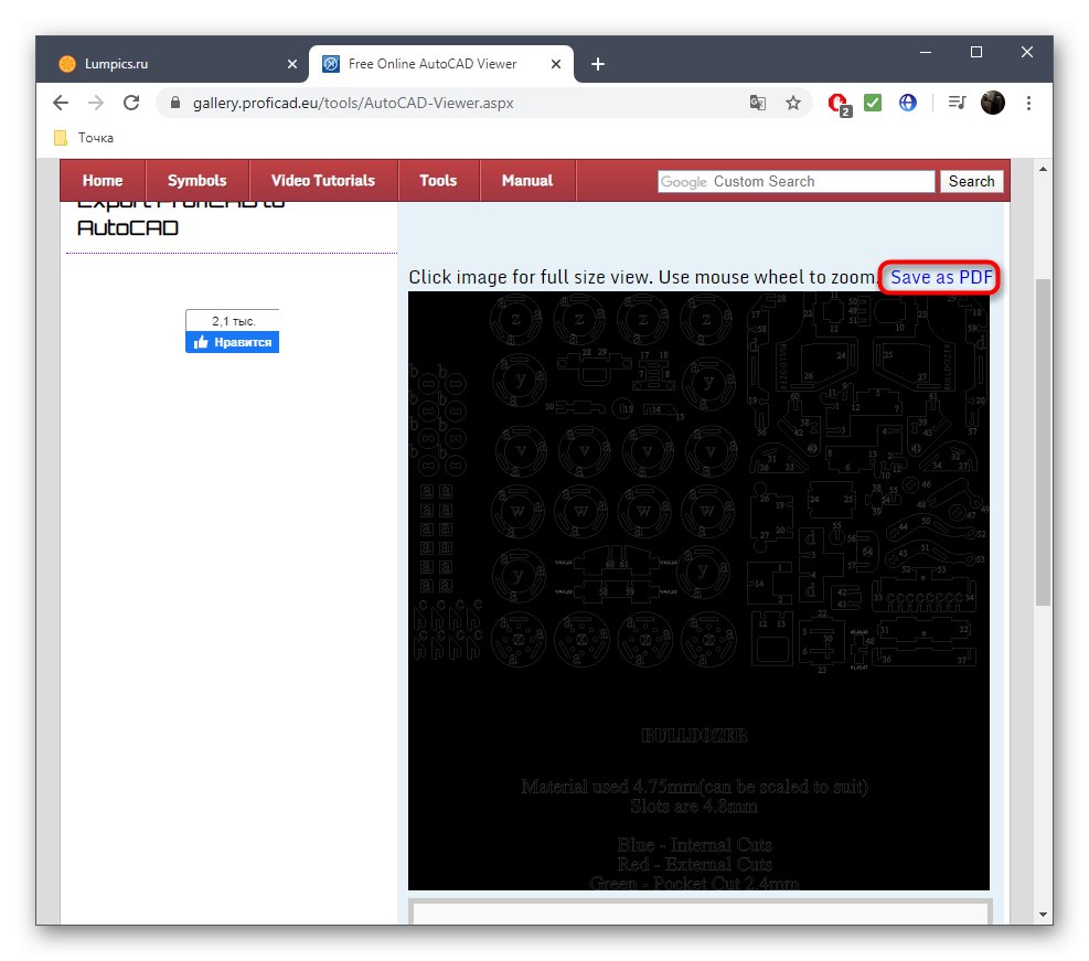 Преход към запазване на DXF файл чрез онлайн услугата ProfiCAD в PDF
