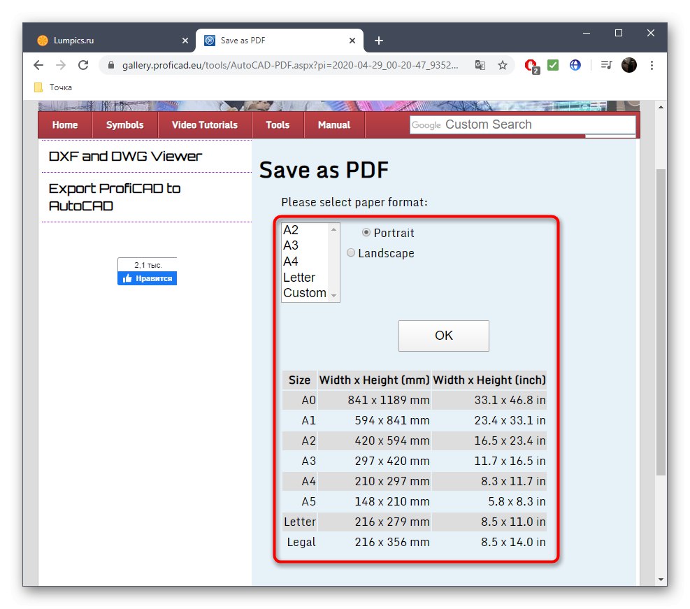 Избиране на размера на изображението за запазване на DXF чрез онлайн услугата ProfiCAD в PDF формат