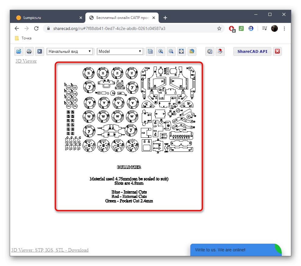 Преглед на DXF файл чрез онлайн услуга ShareCAD