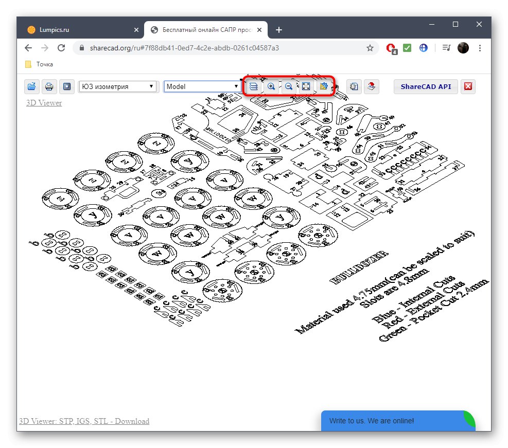 Лента с инструменти при преглед на DXF файл чрез онлайн услугата ShareCAD