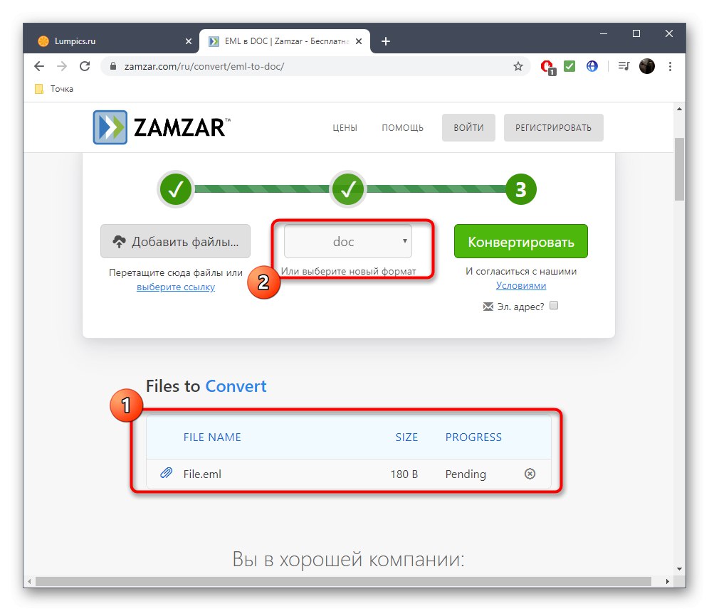 پردازش پرونده EML قبل از تبدیل به سند متنی از طریق Zamzar