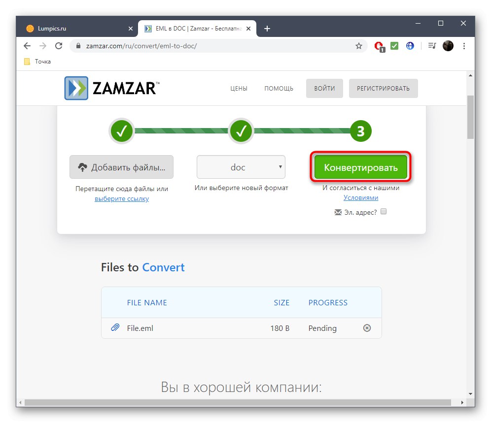 از طریق Zamzar به مسیر تبدیل پرونده EML به متن سند بروید