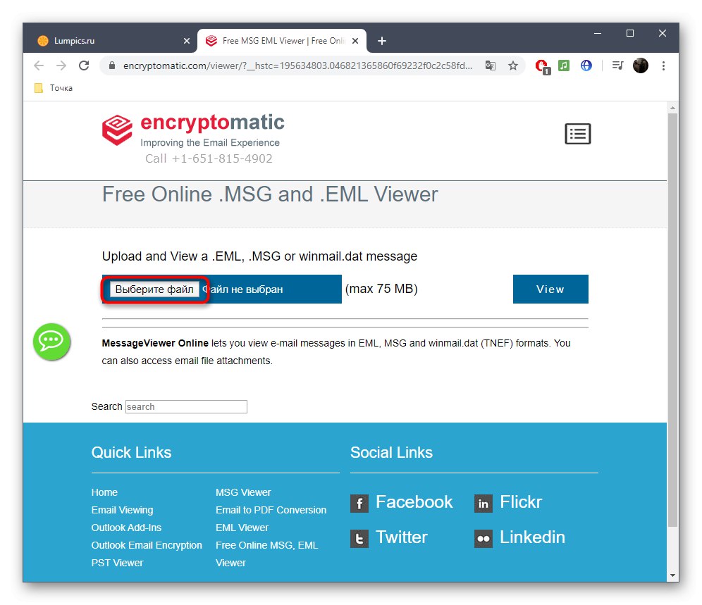 برای باز کردن پرونده EML برای مشاهده از طریق EncryptoMatic بروید