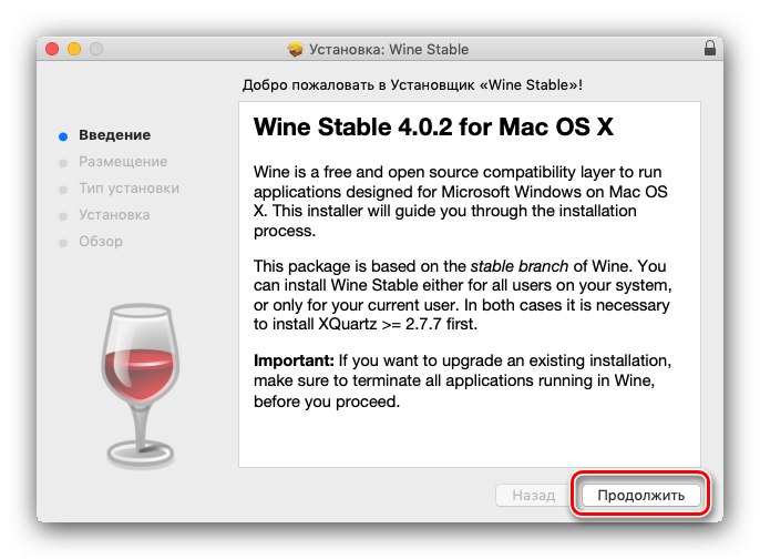wine for mac 10.15