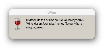 Postupak ažuriranja konfiguracije vina za otvaranje EXE datoteka na macOS-u