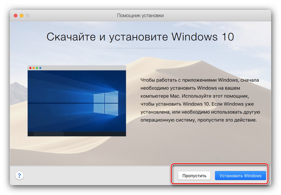 Mogućnosti instalacije sustava Windows u Parallels Desktop za otvaranje EXE datoteka na macOS-u