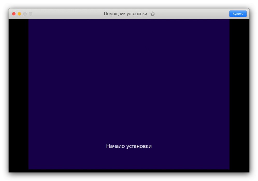 Instaliranje sustava Windows u Parallels Desktop za otvaranje EXE datoteka na macOS-u