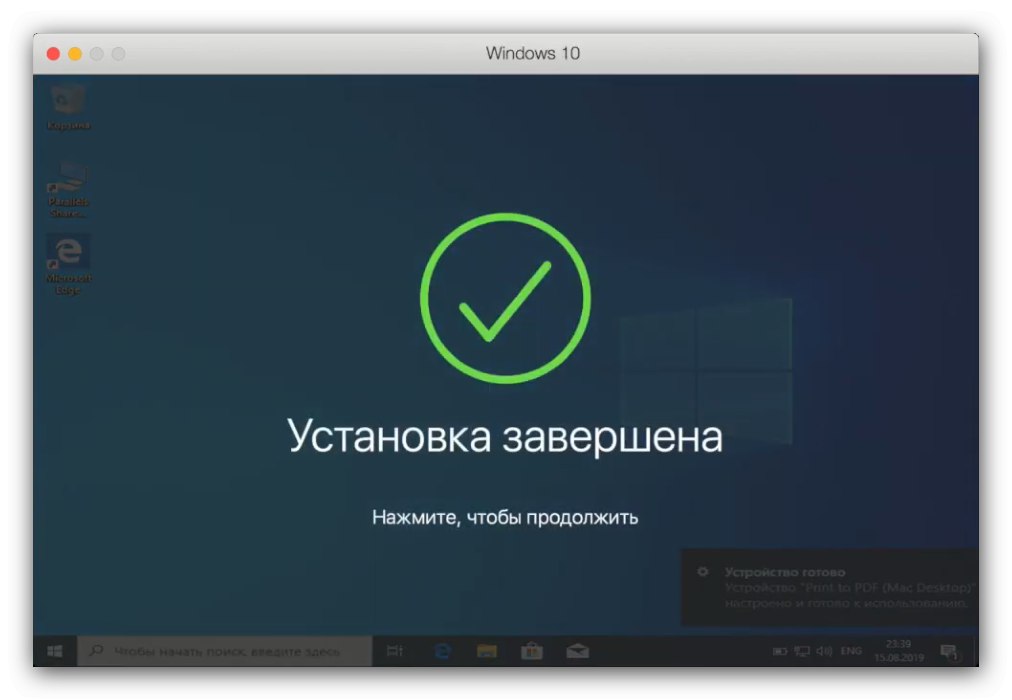 Završetak instalacije sustava Windows na Parallels Desktop za otvaranje EXE datoteka na macOS-u